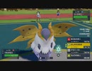 ポケモンSV_シーズン12虫統一_part33