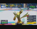 ポケモンSV_シーズン12虫統一_part34