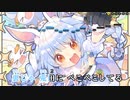 【ニコカラHD】最強女神†ウーサペコラ (静止画バージョン)【兎田ぺこら/ホロライブ3期生】【インスト版(ガイドメロディ付)】
