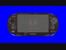 PSVita先輩BB