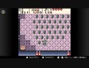 【ゼルダの伝説】ふしぎの木の実大地の章をゆかりねっと実況でプレイしてみたPart4