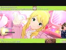 【星井美希生誕祭2023】星井美希 マイオンリー衣装&全SSR(通常衣装)紹介【ミリシタ/ユニットMV】