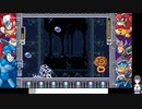 Steam版ロックマンX2の低音ヴォイスな初プレイ配信３【サブタンクが欲しいので探索をしているよ】