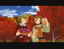 【東方MMD】秋姉妹はあきらめない！