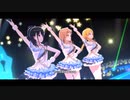 【シャニソン】『We can go now!』イルミネーションスターズ【3dmv】「アイドルマスター シャイニーカラーズ Song for Prism」