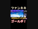 スーパーマリオブラザーズワンダーゲーム実況：突然ステージ全体が転がりだすギミックが凄い！  【ファンキキ切り抜き】