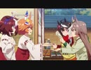 ウマ娘3期　8話フクキタル登場シーン