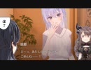 シャニソンの卑しかルーキー