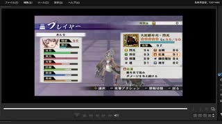 [プレイ動画]　戦国無双４－Ⅱの無限城の別館(疾風の間)をあんなでプレイ