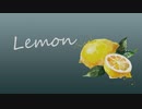 【Fukase Cover】Lemon | JPOPカバー祭2023秋