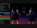 【世界1位】トワイライトシンドローム : 探索編 Any％【1:44:48.42】