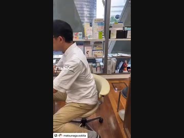 これで気づかなければ、よほどの鈍感。国会議員も気づいているはず。#気づいているなら止めようよby原口一博議員Twitter Xより