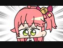 「みこのIQは３億万だにぇ！！！！！！」