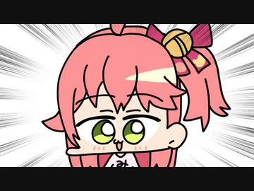 「みこのIQは３億万だにぇ！！！！！！」