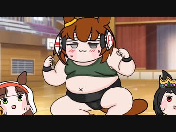 【ウマ娘たぬき】色々まとめPart162