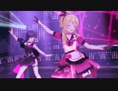【ミリシタMAD】Sweet Romance