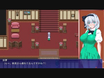 【フリーエロゲ】妖夢ちゃん in 〇出 RPG 前半TA 74秒【BGMがないのは仕様です】