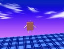【あずきさん】ＭＭＤで遊んでみた【飛翔】