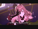 シャニソン We can go now! 月岡恋鐘