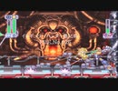 イレギュラーハンター愚兄弟　パート026