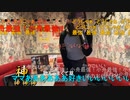 【小舟】私ついていくよ どんな辛い世界の闇の中でさえ きっとあなたは輝いて♬