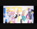 【プロセカ】エゴロック 踊ってみた -MV-【コスプレ】