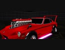 《MMD》 Aircraft Engine 《 270 Z 》 MTX Audio