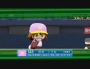 【ホロライブ】YAGOO監督といくペナントレース【パワプロ2022 ペナント】Part100
