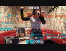 【小舟】ドーマン！ セーマン！ ドーマン！セーマン！ 直ぐに呼びましょ陰陽師 レッツゴー！