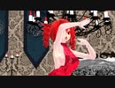 【MMD】私は、私達は【重音テト】
