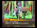 ペルソナ4　気ままにプレイ動画　Session165