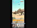【mhnow】緊急クエスト ディアブロス【下手なりのエンジョイ勢】