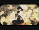 『ワールド・ランプシェード [reunion] 』歌ってみた。by美矩琉