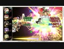 【花騎士】ダブルヒャクニチソウ編成 VS "フラスベルグ最終決戦"
