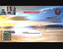 スターオーシャン6-1003