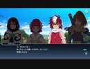 テイルズオブザレイズ　プレイ動画(途中から)　part133　『テンペストイベント』