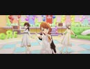 【プロセカMV】DREAM PLACE【絵名・穂波・寧々・みのり・志歩】