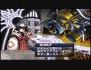 【実況】アルトネリコの実況がしたい時期※ネタばれあり【１２４アル目】