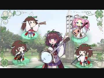 きりたん達の演奏／Paris Nights