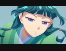『薬屋のひとりごと　OP1』（FULL）《off vocal》歌詞・合いの手あり