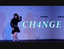 【いあﾀｬﾝ。】CH4NGE 踊ってみた