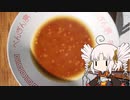 ナニコレ？steam激安ゲーム！　【ラーメンあぶら集め】