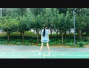 【まどか】ユニバース 『誕生日』踊ってみた