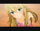 【美希誕生祭2023】美希が上目遣いで覗き込む【スタマス】
