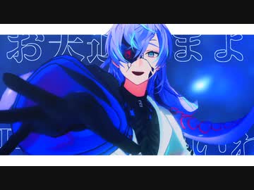【にじさんじMMD】回生【星導ショウ】