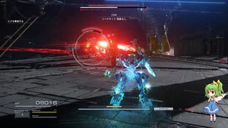 オールドタイプの大妖精が往く 最終回【アーマードコアⅥ】