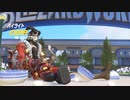 【OW】アーカイブ 343
