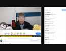 ニンポー（千代豊和）ツイキャス 今日はお家デート！