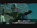 【ティアキン】依頼を受けて、イーガ団員をフィギュアにしたかった【ドリカラ】【ボイスピ実況,ゼルダの伝説ティアーズオブザキングダム,TotK,ゼル伝】