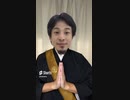 ひろゆきさんも ゾンビ・デ・ダンス ／Ado「唱」踊ってみた【ハロウィーン・ホラー・ナイト】_ USJ #shorts #ado